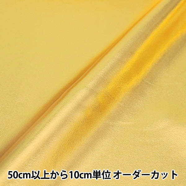 [From quantity 5] Fabric "Costume Metallic Stretch PLA-2 Gold"