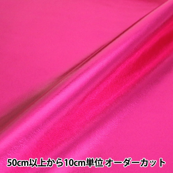 [Bis zu 70 % Rabatt-Kostümgewebe] [aus Menge 5] Stoff "Kostüm Metallic Stretch PLA-5 Pink Purple"