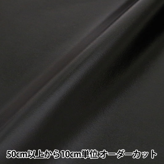 [From quantity 5] Fabric "Costume Metallic Stretch PLA-8 Black"