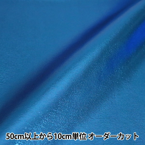 [Aus Menge 5] Stoff "Kostüm Metallic Stretch PLA-9 Aqua"