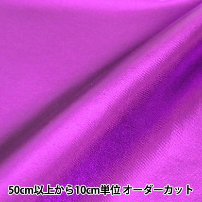 [Bis zu 70 % Rabatt-Kostümgewebe] [aus Menge 5] Stoff "Kostüm Metallic Stretch PLA-10 Purple"