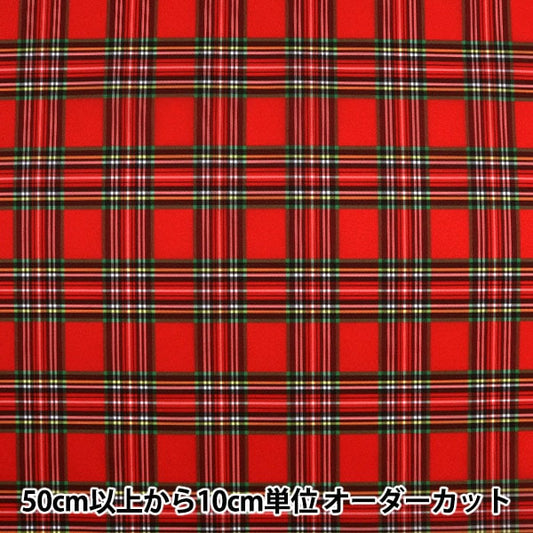 [D'après la quantité 5] Tissu "Traitement à eau Traitement du nylon Tartan Contrôle de vérification rouge Vérification grande 3328-1"