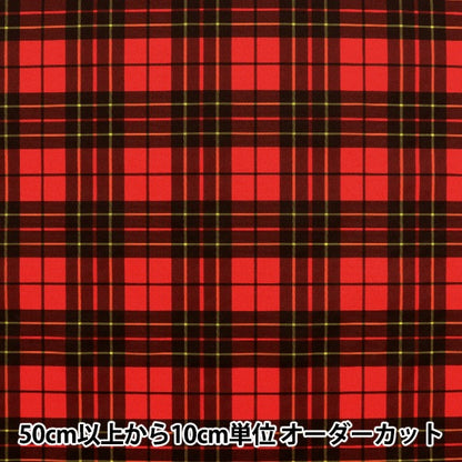 [D'après la quantité 5] Tissu "Traitement à eau Traitement du Tartan Tartan Modèle Red Vérifier le grand 3328-7"