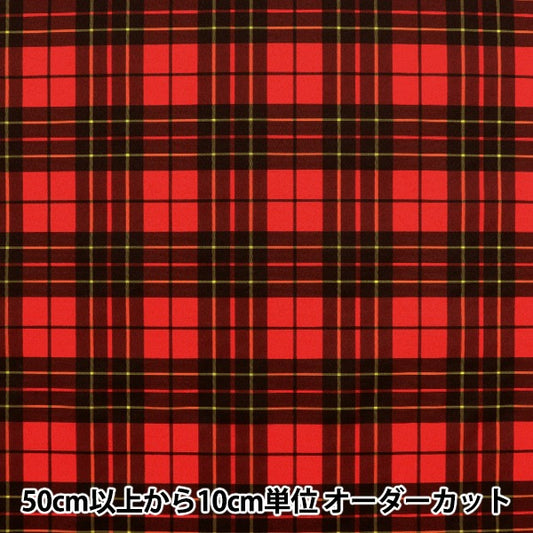 [From quantity 5] Fabric "Water -repellent nylonOxford Tartan check pattern red check large 3328-7]