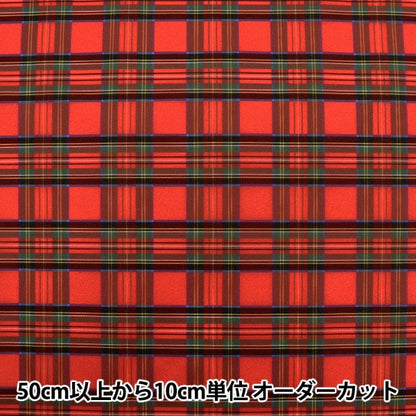 [D'après la quantité 5] Tissu "Traitement à eau Traitement du Tartan Tartan Modèle Red Vérifier le grand 3328-12"