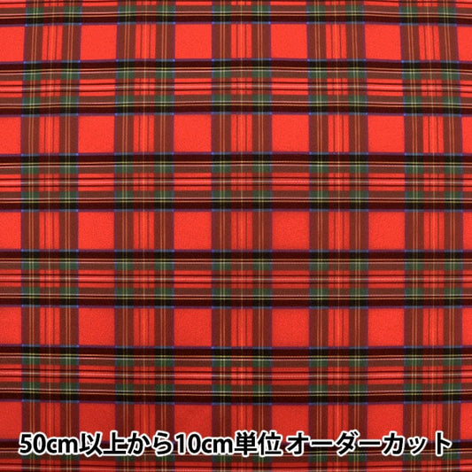 [D'après la quantité 5] Tissu "Traitement à eau Traitement du Tartan Tartan Modèle Red Vérifier le grand 3328-12"