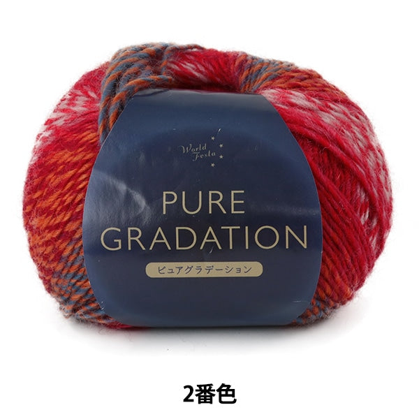 Autunno e invernoFilato "Pure gradazione arancione 2 ° colore"