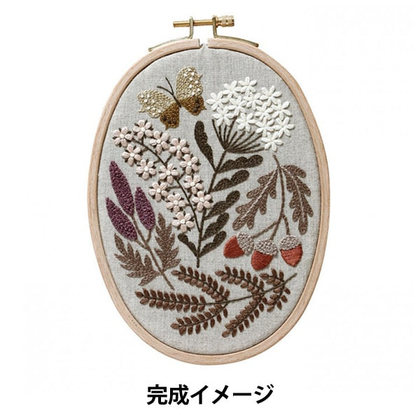 Stickerei Kit "Yumiko Higuchi Herbst -Autumn Forest -jpt23" DMC DMSEA