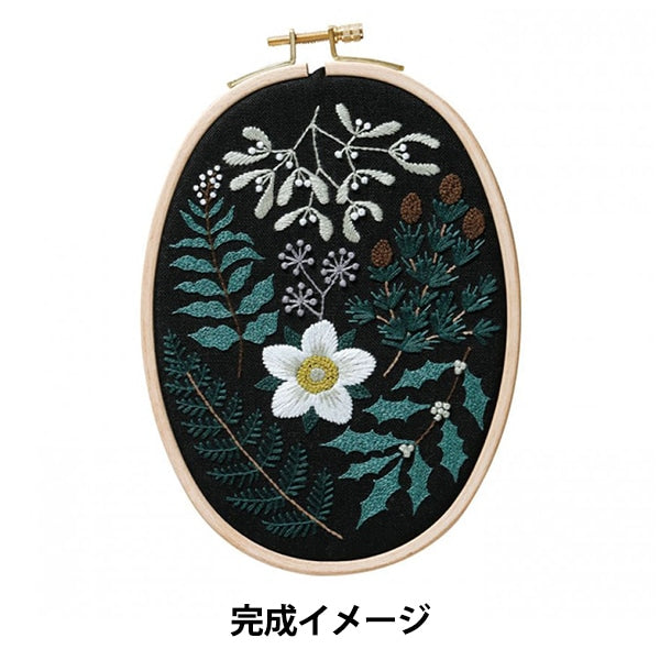 Kit de broderie "Yumiko Higuchi Winter -Winter Silence -JPT24" DMC DMSEA