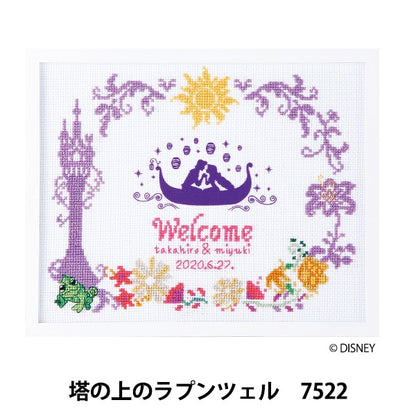 Kit de broderie "Rapunzel 7522 sur la tour de la planche de bienvenue" Olympus Olympus