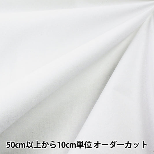 [De la quantité 5] Tissu "Sankyeongshi blanchi Coton 100% environ 110 cm de largeur Tenjiku-3S"