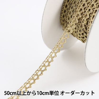 [Aus Quantität 5] Lace Ribon Tape "Lameoity ungefähr 8 mm Breite Gold 2104g"