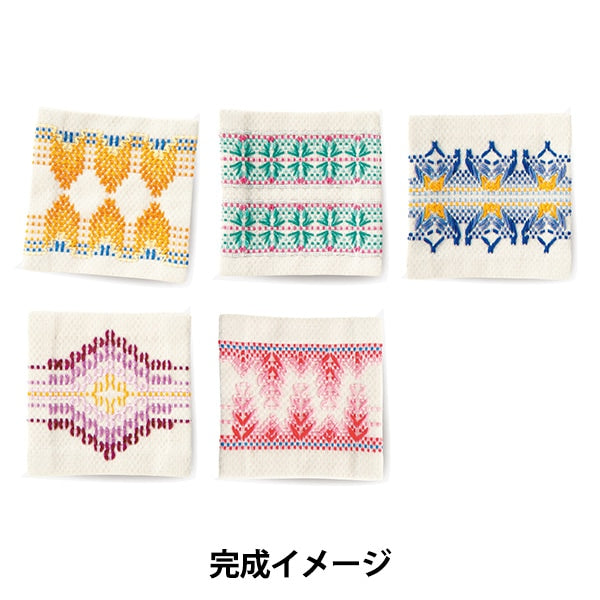 Embroidery kit "Sweden embroidery kit coaster 5 pairs of pairs of Precious SW-18" Olympus