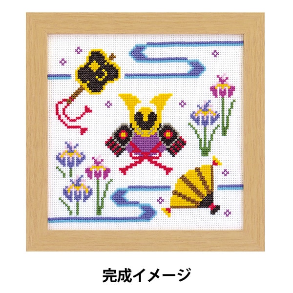 Kit de broderie "Dango no Sekibu 7463" Olympus Olim Pass