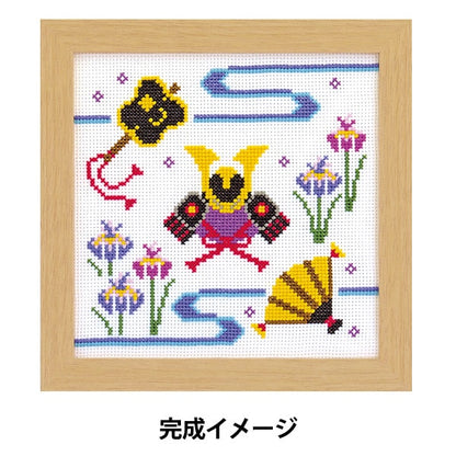 Embroidery kit "DannoSeasonal festival 7463』 Olympus