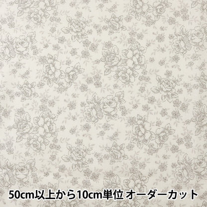 [De la cantidad 5] Fabric "Patrón floral de impresión afortunado de miedo blanco x gris KW-3115-12G"