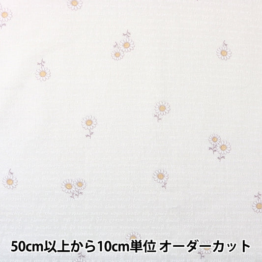 [De la quantité 5] Tissu "effrayant imprimé chanceux Pattern floral en forme d'anglais KW-3115-7G"