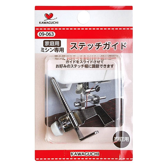ملحقات ماكينة الخياطة "دليل الغرز لماكينات الخياطة المنزلية 09-063" KAWAGUCHI Kawaguchi