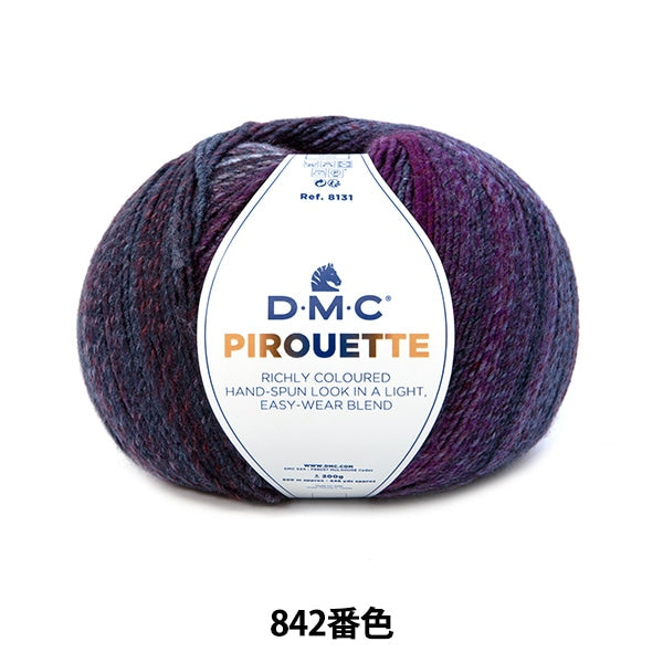 Fall and winterYarn "Pilouette 842 Color" DMC Dewems