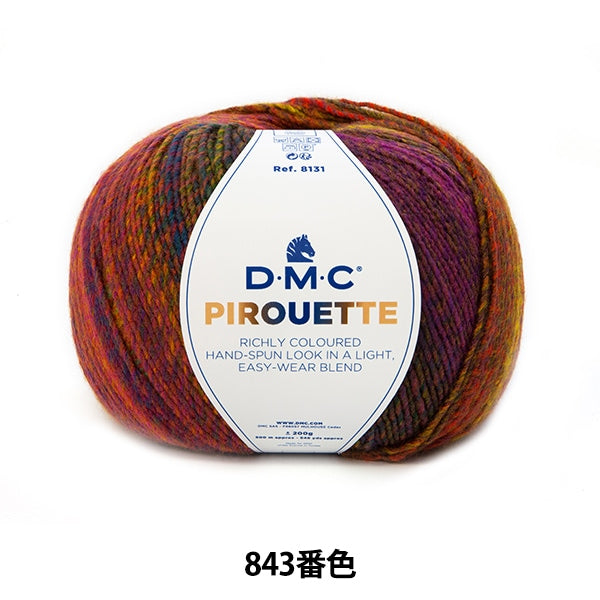 Осень и зимаПряжа "Pilouette 843 Color" DMC Dewems Sea