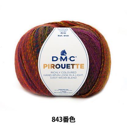 Осень и зимаПряжа "Pilouette 843 Color" DMC Dewems Sea