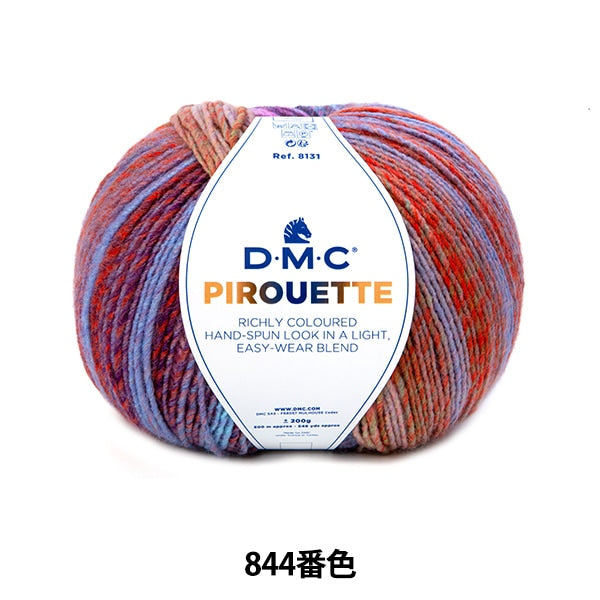 Осень и зимаПряжа "Pilouette 844 Color" DMC Dewems Sea