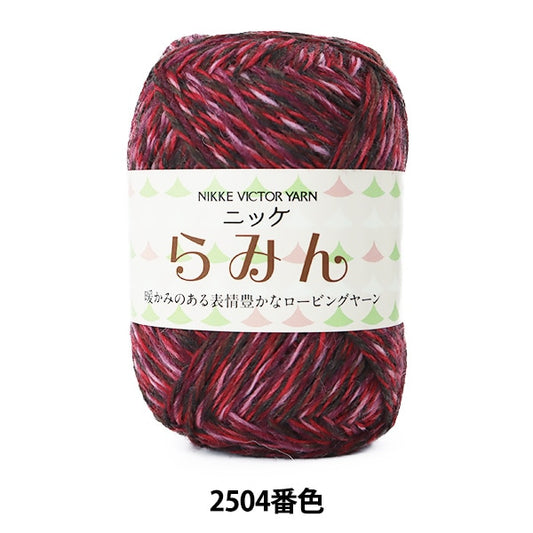 Fall and winterYarn "Ramin 2504 Color" Nikkevictor Nikkevictor