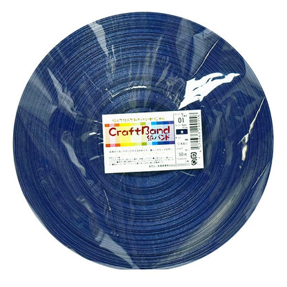 Banda per artigianato "Banda di carta artigianale circa 50m n. 1"