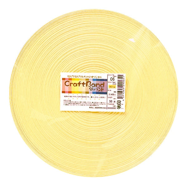 Грузовая полоса "Craft Paper Band около 50 м 6 -й цветной крем" Корпорация Коня