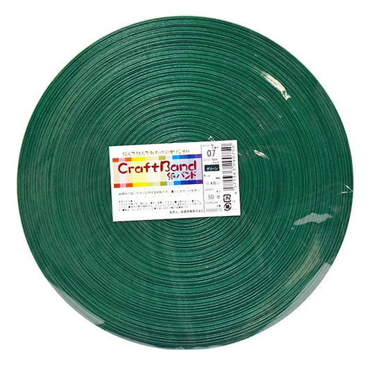 수예밴드 "크래프트 페이퍼 밴드 약 50m 7th Green"Konya Shoji