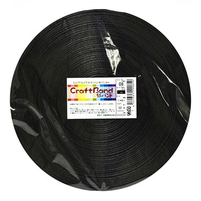 Band d'artisanat "Craft Paper Band environ 50m 8 Color Black" Konya Shoji