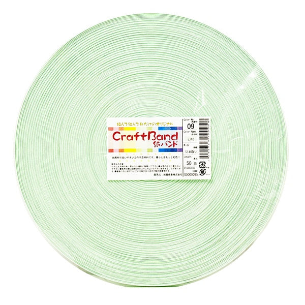 Banda de la artesanía "Banda de papel artesanal de aproximadamente 50 m 9º color shizuku" Konya shoji