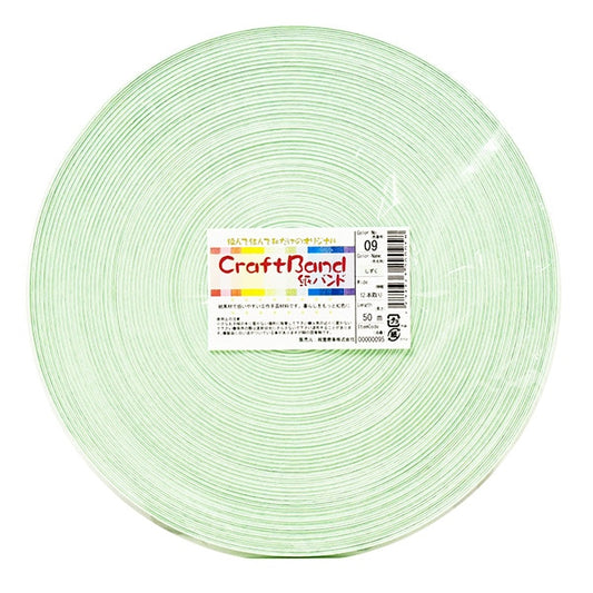 수예밴드 "크래프트 페이퍼 밴드 약 50m 9 컬러 시즈쿠"Konya Shoji