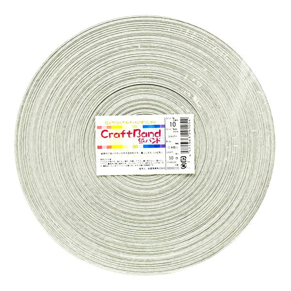 Banda de artesanía "Banda de papel de artesanía alrededor de 50 m 10th Silver" Konya Shoji