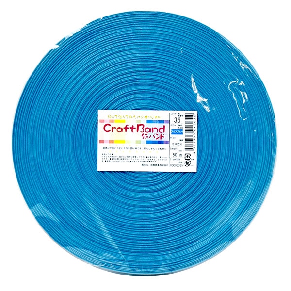 Грузовая полоса "Craft Paper Band Приблизительно 50 м 36 Color Aqua Blue" Konya Shoji