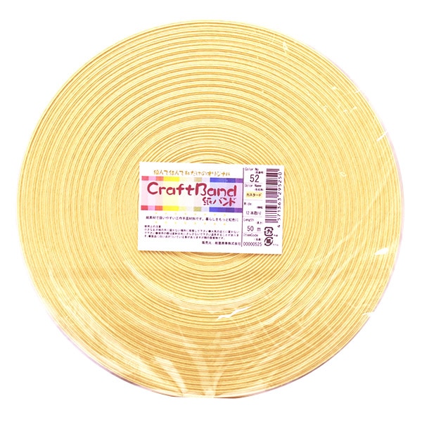 Banda de la artesanía "Banda de papel artesanal aproximadamente 50m 52 Ciratillas color" Konya Shoji