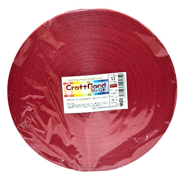 Banda per artigianato "Banda di carta artigianale di circa 50m 53 Raspberry" Konya Shoji