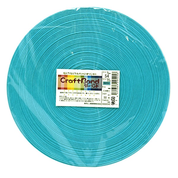 Groupe d'artisanat "Craft Paper Band environ 50m 54 couleur ciel bleu" konya shoji