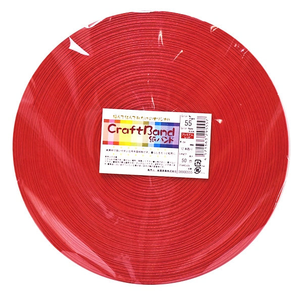 Banda de artesanía "Banda de papel artesanal de aproximadamente 50m 55 Color Premium Red" Konya Shoji