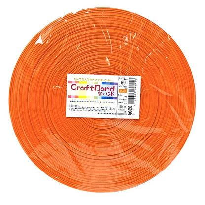 Banda de artesanía "Banda de papel artesanal de aproximadamente 50m 69 color naranja" Konya shoji