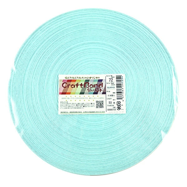 Groupe d'artisanat "Craft Paper Band environ 50m 72 Color Ramune Ice" Konya Shoji