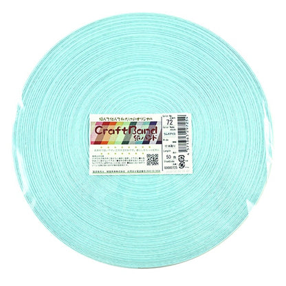 Groupe d'artisanat "Craft Paper Band environ 50m 72 Color Ramune Ice" Konya Shoji