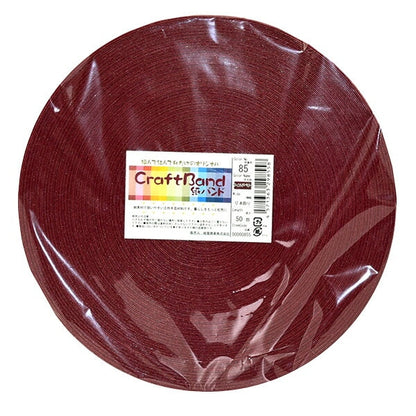 手芸バンド 『クラフト用紙バンド 約50m 85番色 ワイルドベリー』 紺屋商事