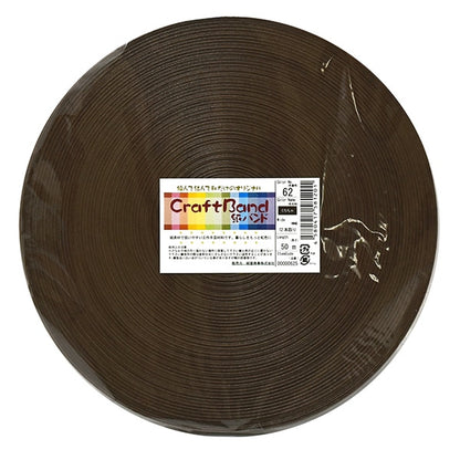 수예밴드 "크래프트 페이퍼 밴드 약 50m 62 컬러 Kuracha"Konya Shoji