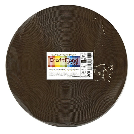 Banda per artigianato "Banda di carta artigianale di circa 50m 62 color kuracha" Konya Shoji