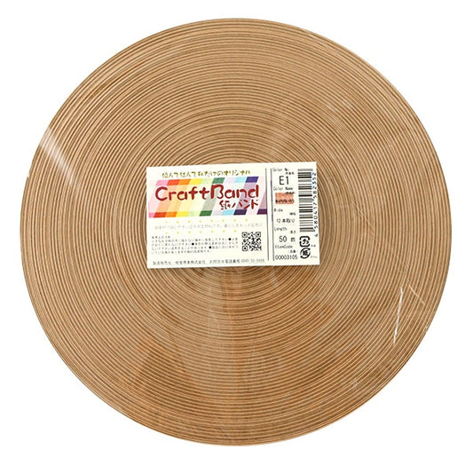 Banda per artigianato "Banda di carta artigianale di circa 50m E1 No.