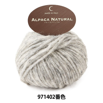 Herbst und WinterGarn 『AlpakaNatural Hellgrau 971402 Farbe]