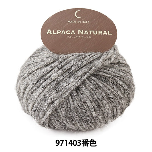 Herbst und WinterGarn 『AlpakaNaturkohlegrau 971403 Farbe "