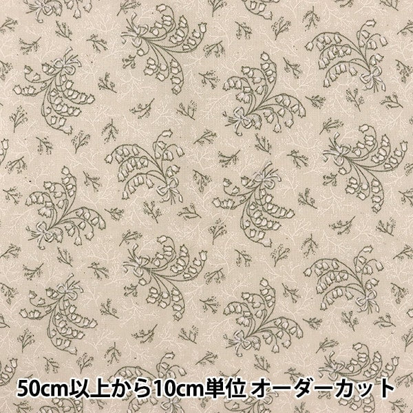 [De la cantidad 5] Fabric "Scare Lacquer Pint SUzuran Pattern Kinari X White KW-3115-10a"