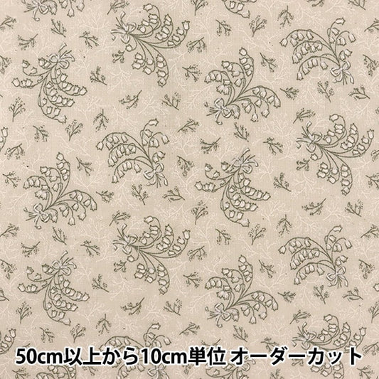 [De la quantité 5] tissu "effrayer imprimer imprimer suzuran motif kinari x blanc kw-3115-10a"